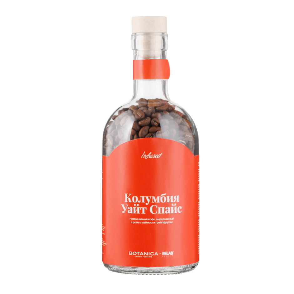 Botanica Coffee Roasters