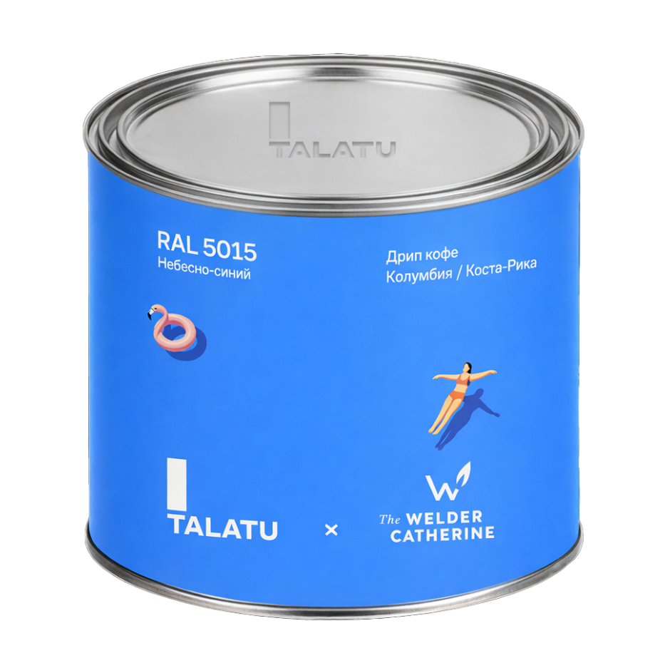 The Welder Catherine х TALATU