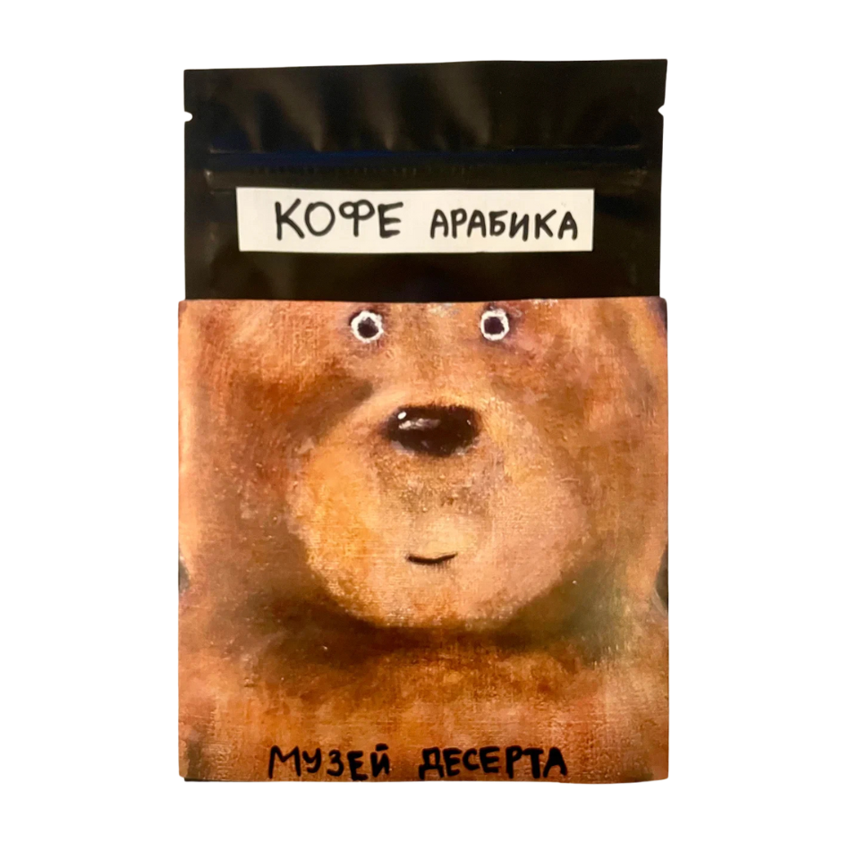 Музей десерта