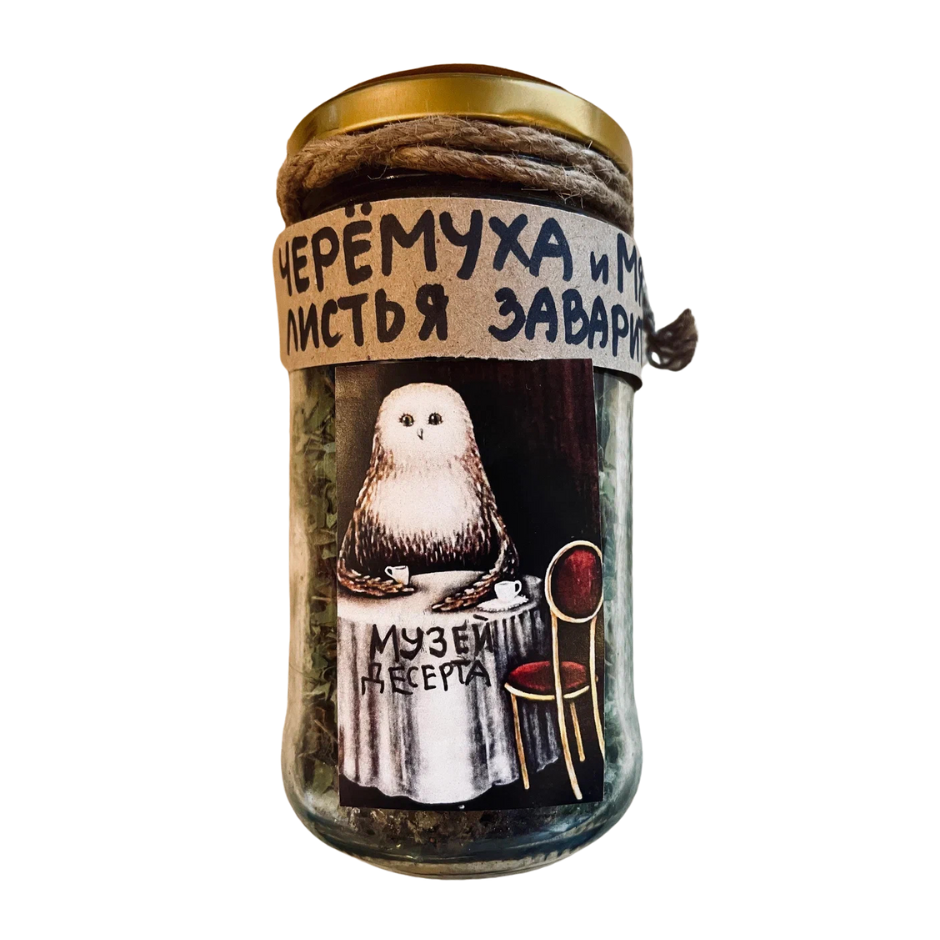 Музей десерта
