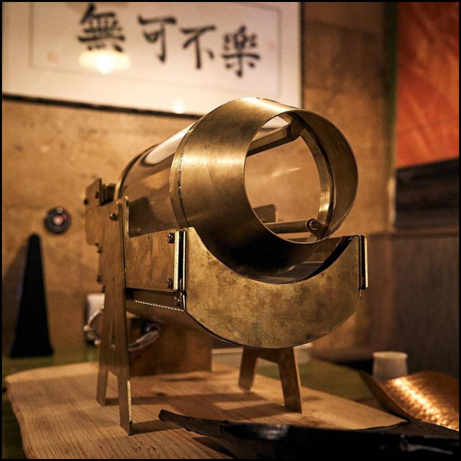 Чайный ростер «Алеант 1525»