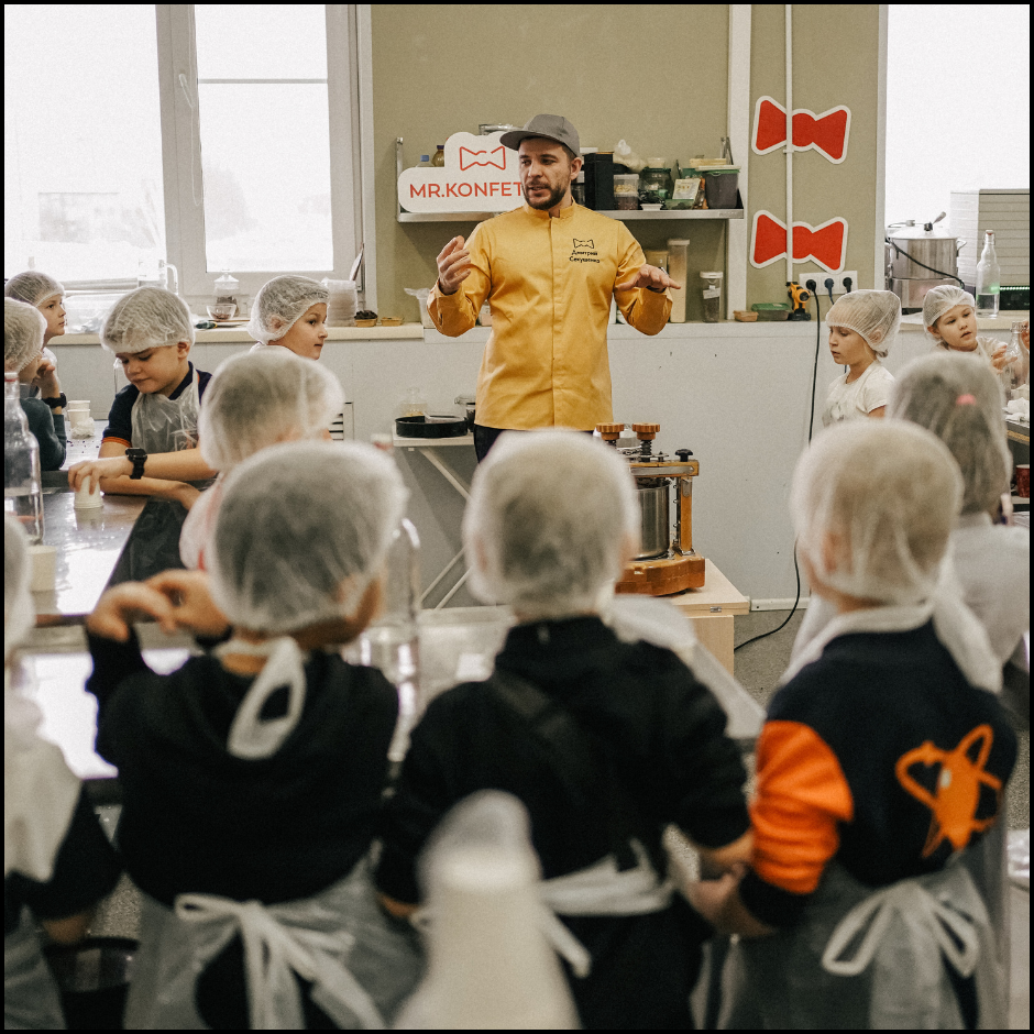 Экскурсии на фабрику ремесленного шоколада для школьников Mr.Konfetkin