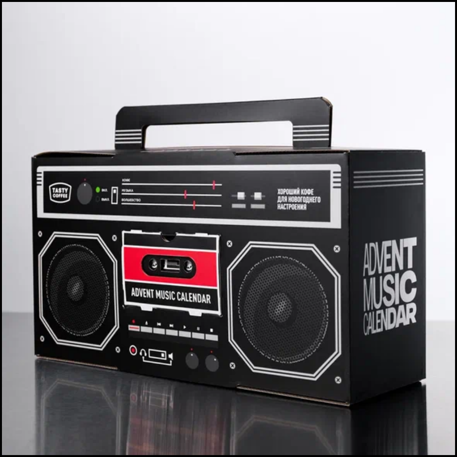 ADVENT MUSIC CALENDAR